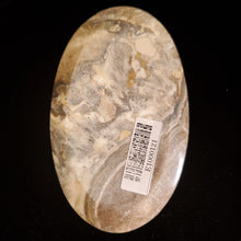 Load image into Gallery viewer, Onyx Dish (Item# E1000121)