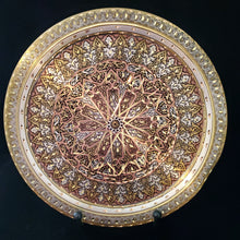 Load image into Gallery viewer, (Item# E1000212) Small Copper Engraved Plate