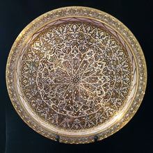 Load image into Gallery viewer, (Item# E1000213) Medium Copper Engraved Plate