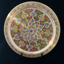 Load image into Gallery viewer, (Item# E1000215) Small Copper Engraved Plate