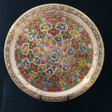 Load image into Gallery viewer, (Item# E1000216) Medium Copper Engraved Plate