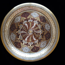 Load image into Gallery viewer, Copper Engraved Plates (set #3)