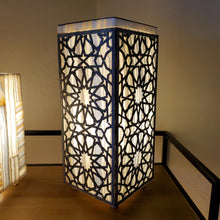 Load image into Gallery viewer, Alabaster Table Lamp (Item# E1000254)