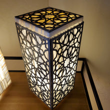 Load image into Gallery viewer, Alabaster Table Lamp (Item# E1000254)