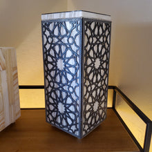 Load image into Gallery viewer, Alabaster Table Lamp (Item# E1000254)