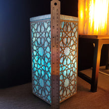 Load image into Gallery viewer, Alabaster Table Lamp (Item# E2000001)